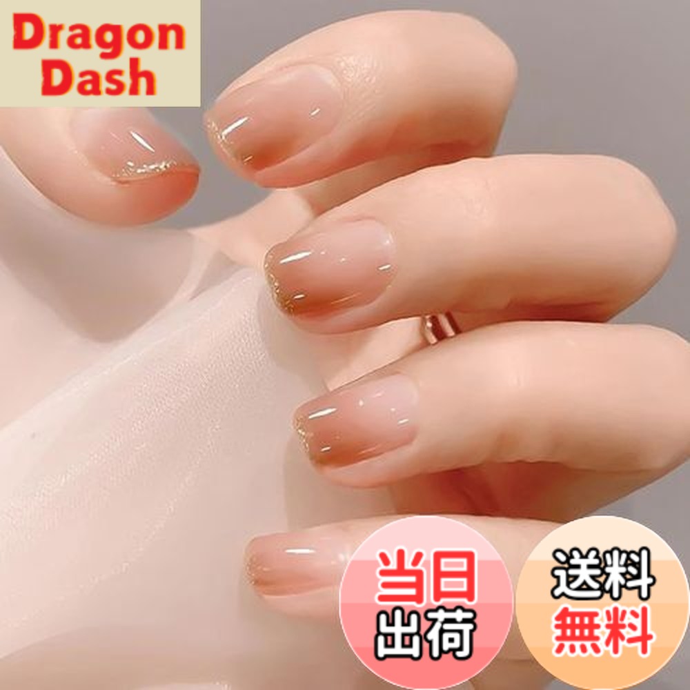 ネイルチップ・付け爪 moco 楽天市場】【送料無料】FINGOOO ネイルチップ ショート 24枚入り 両面