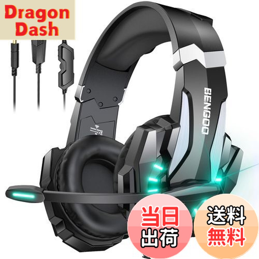 楽天市場】【送料無料】BENGOO ゲーミングヘッドセット PS5 ヘッド