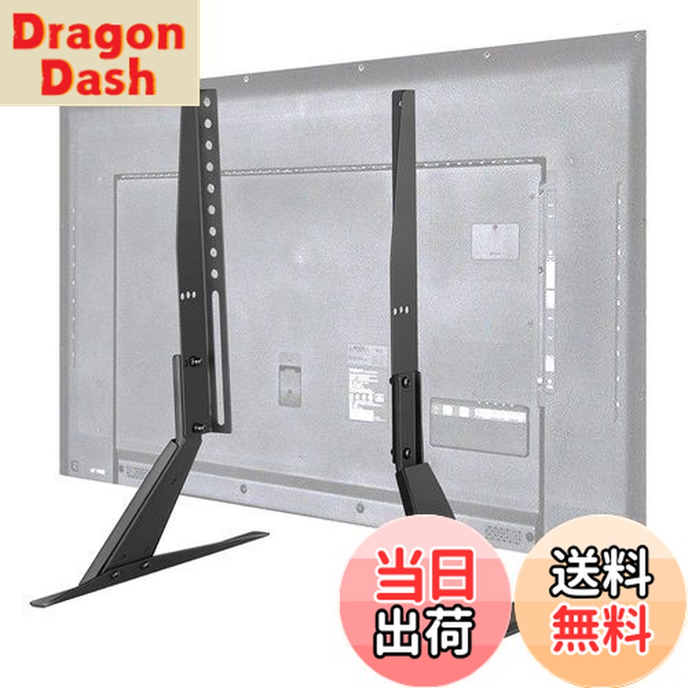 楽天市場】【送料無料】suptek ユニバーサルテレビスタンド テレビ