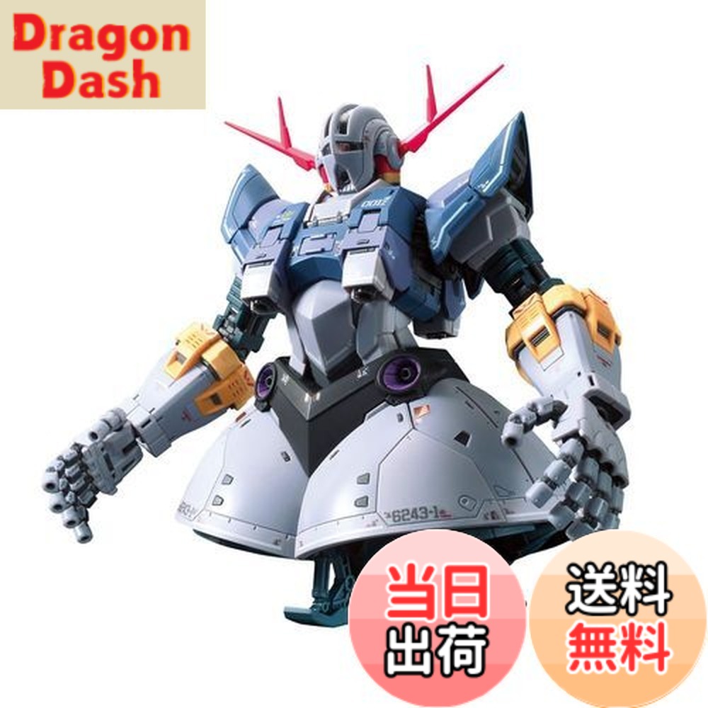 BANDAI SPIRITSバンダイ スピリッツRG 機動戦士ガンダム ジオング 楽天市場】【送料無料】BANDAI SPIRITS(バンダイ スピリッツ) RG 機動