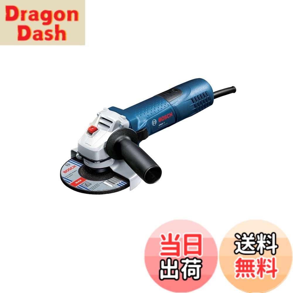 【貨物輸送無料】Bosch Professional(ボッシュ) 100粍 レコード盤圧砕機(無段変速型)[GWS7-100E] みがき上げる手道具 ディスクサンダー