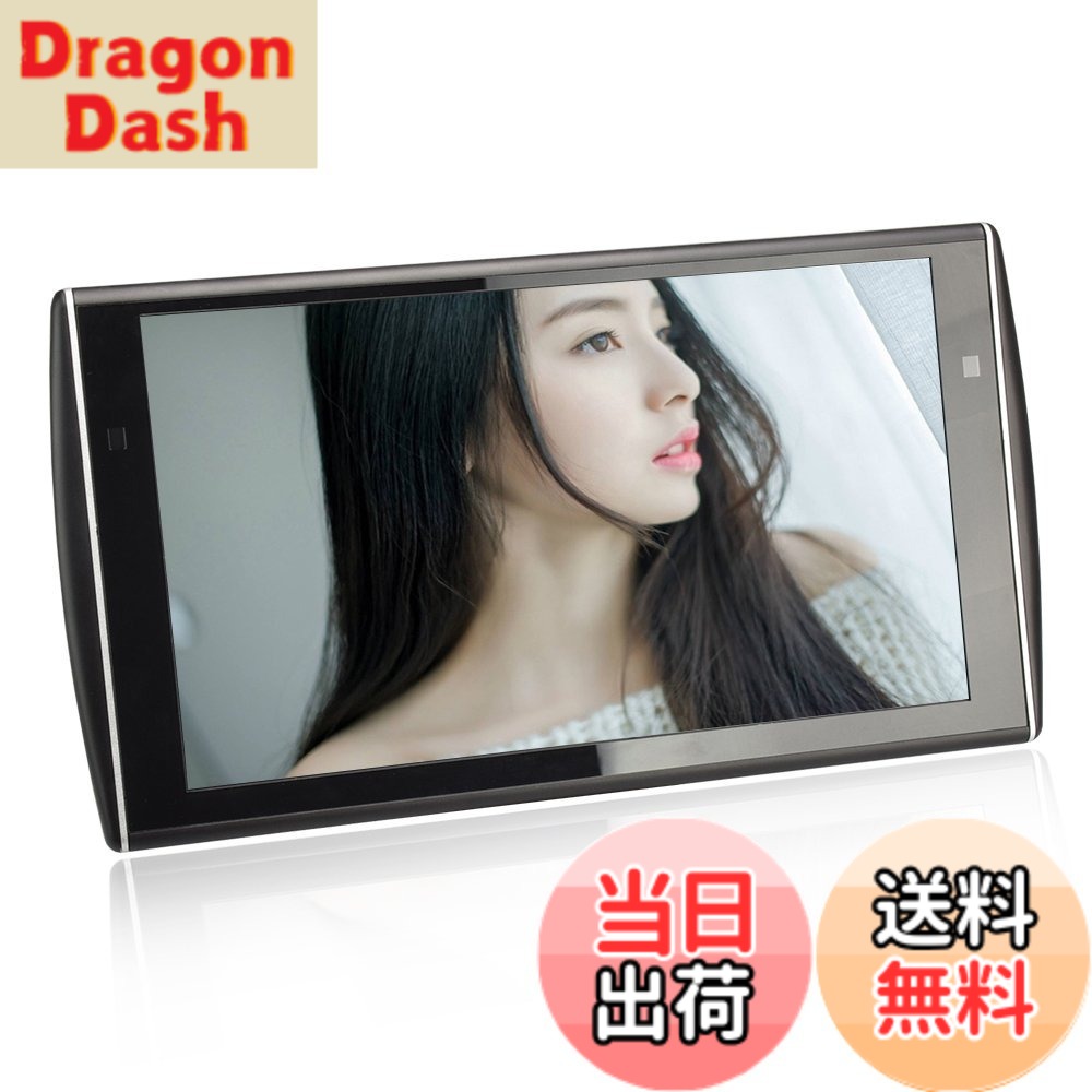 【送料無料】LOSKAヘッドレストモニター WXGA1366*768 ADSワイド液晶採用で高輝度・全視野 HDMI・AV外部入力 11.6インチリアモニターMP5マルチメディア再生 後部座席 プレーヤー HDMI・USB機能対応 オートディマー機能付き スピーカー内蔵 ポータブルモニター シガー電源