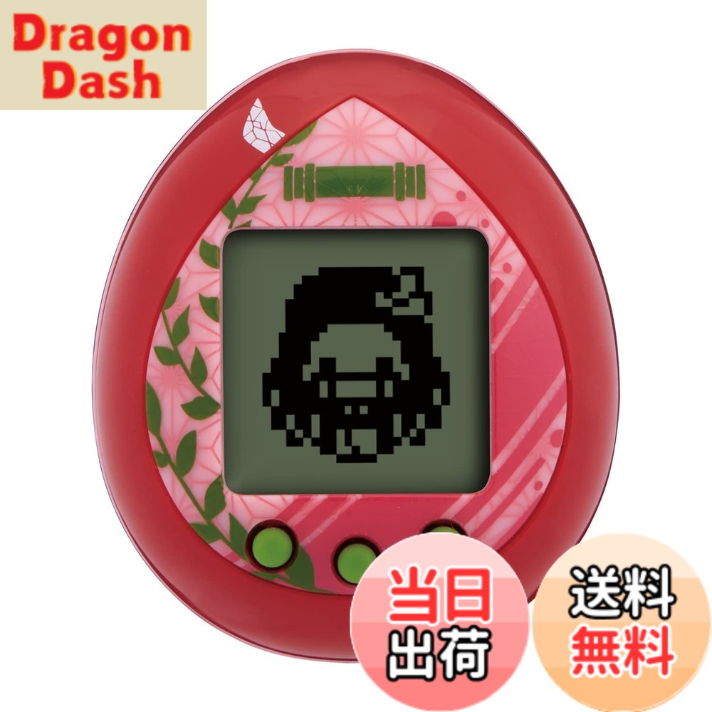 【送料無料】バンダイ(BANDAI) 鬼滅の刃 きめつたまごっち 遊郭編 約4cm 爆血カラー プラスチック