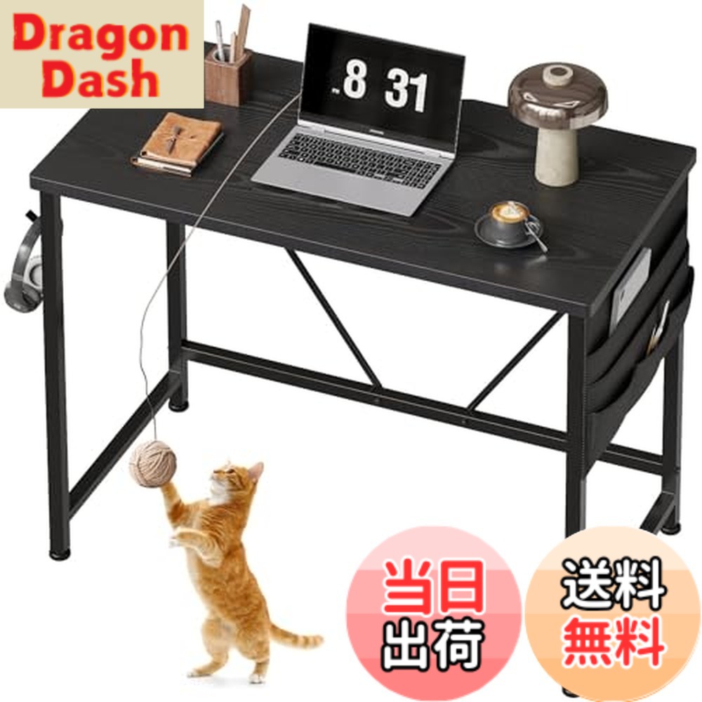 【送料無料】YeTom 机 パソコンデスク 机 pc デスク つくえ 幅80*奥行40cm シンプル コンパクトデスク 収納袋付き勉強机 フック付き学習机 モニターアーム取付対応 組立簡単 テレワーク 黒い