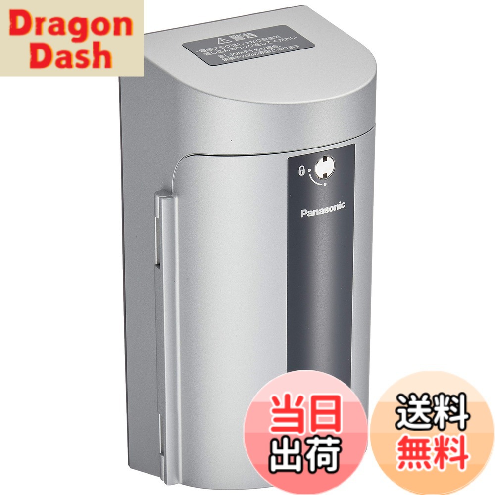 【送料無料】パナソニック(Panasonic) EV・PHEV充電用 カバー付15A・20A兼用接地屋外コンセント 簡易鍵付 露出・埋込両用 200V用 ホワイトシルバー WK4422S