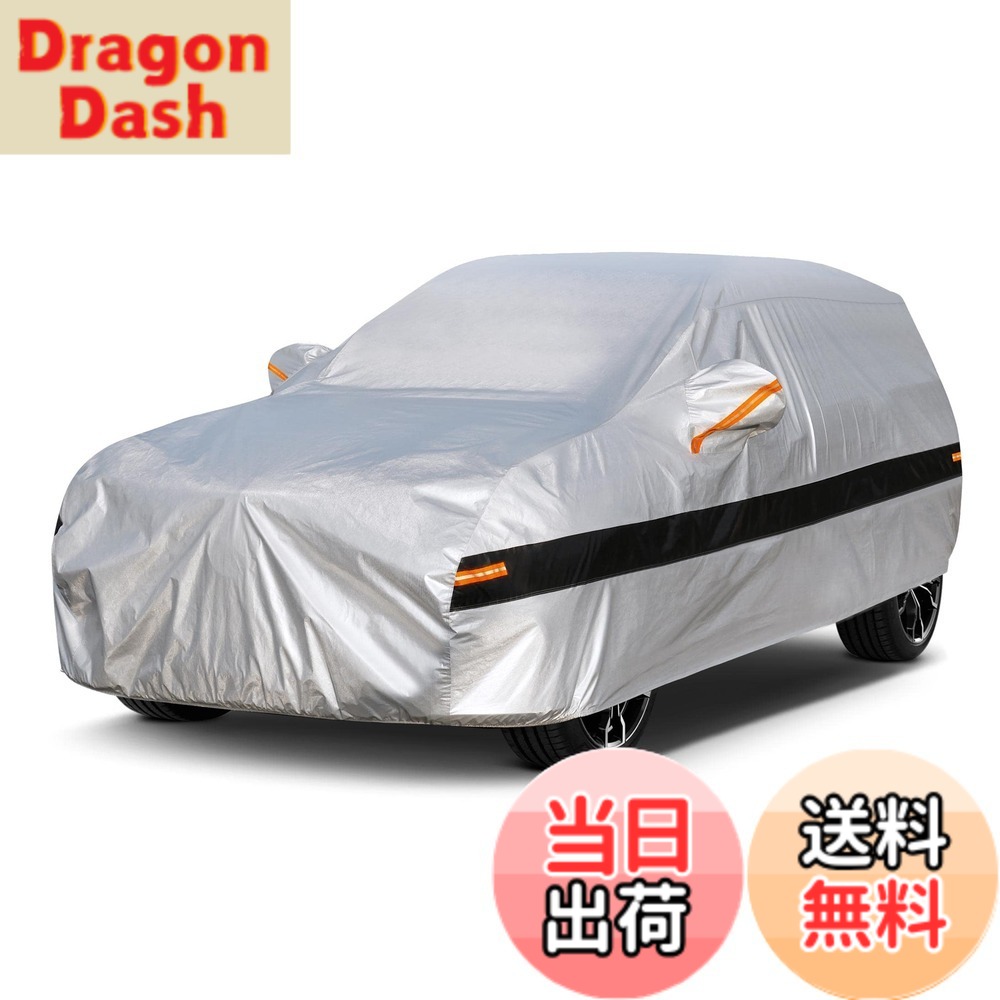 【送料無料】Holthly 10層ハッチバック100%防水しーとカバー、車カバー 裏起毛防水通気性防雪防塵防輻射紫外線屋外三菱 Lancer Cargo、ホンダ フィット、トヨタ カローラフィールダー、日産 リーフ、ボディカバー、アクセラスポーツマツダ、 レクサス CT200H、アウディ