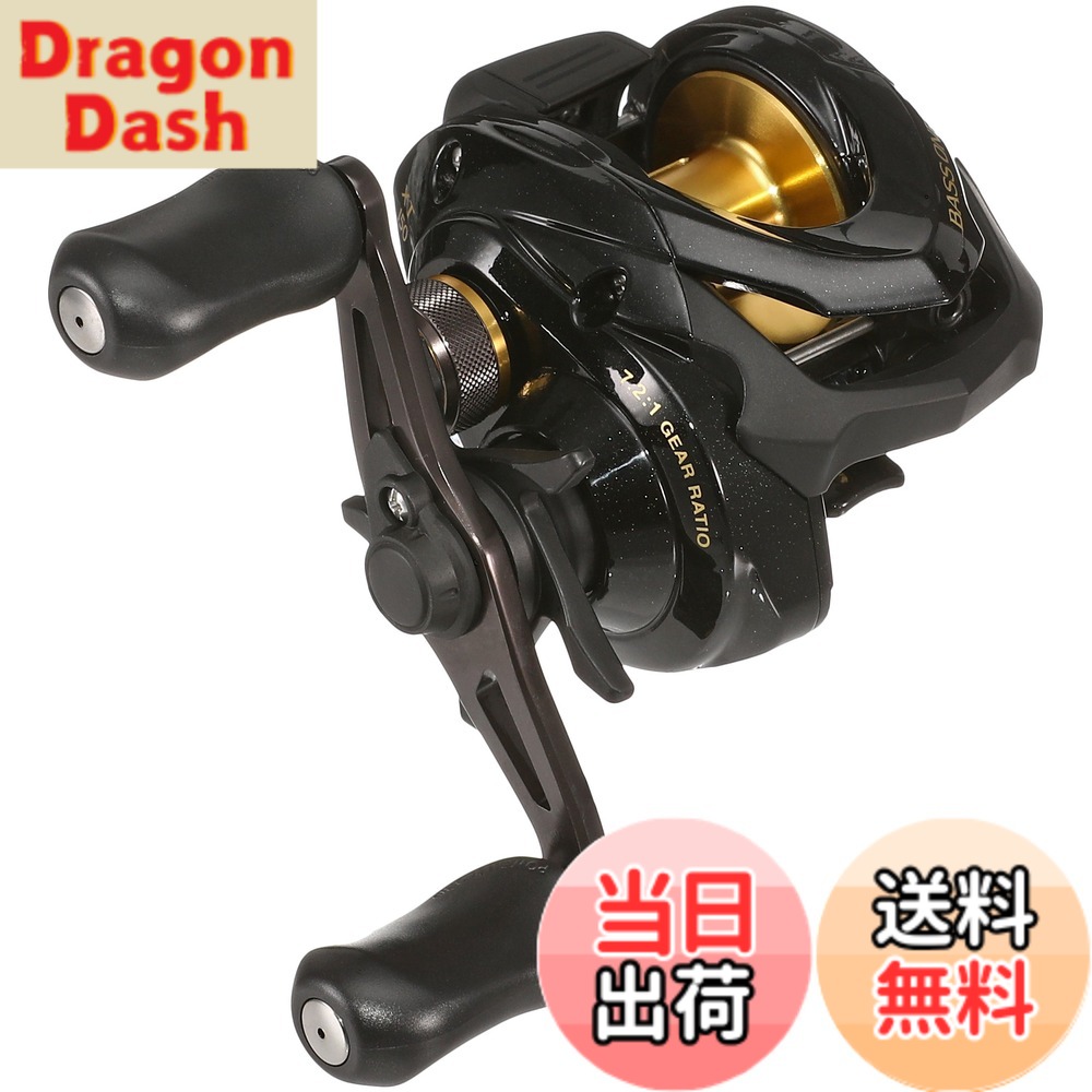 【送料無料】シマノ(SHIMANO) ベイトリール 17 バスワンXT 150 右ハンドル