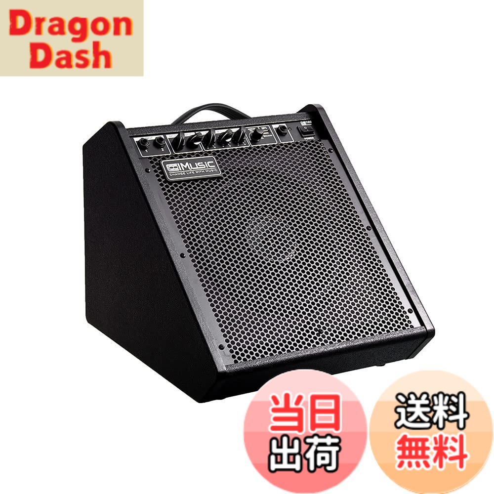 【送料無料】Coolmusic 100W BTパーソナルモニターアンプ電気ドラムアンプスピーカー、キーボード、アコースティックギタースピーカー