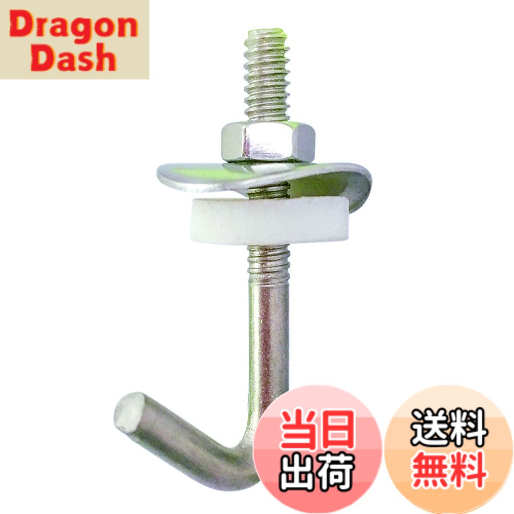 【貨物輸送無料】ダイドーハント (DAIDOHANT) (波板引っ掛かり) ステンレス鋼 引っ掛かり雄捩子書き割り (SUS304) (呼び径d) 6 x (長さL) 65粍 (100本入) 37337