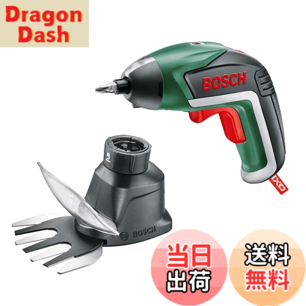 【送料無料】ボッシュ(BOSCH) コードレス電動ドライバー IXO5 正逆転切替 LEDライト(ビット10本 充電器付き) + 園芸バリカンアダプターセット