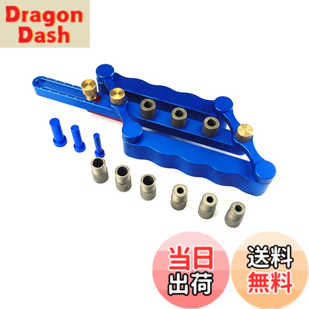 【送料無料】CarAngels ドリルガイド 冶具 木工 掘削 ドリルロケータ ガイド ダボガイドセット 調整可能 6/8/10mm 木工ツールセット アルミニウム合金 (ブルー)