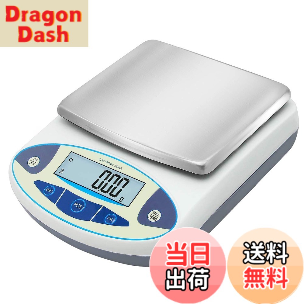 【貨物輸送無料】Bonvoisin 委しい陰電子はかり 1000gx0.01g デジタルはかり 10瓱 高正確性陰電子天びん 計測器 分析的思考陰電子竿秤 皿大きさ：180*140粍 独居室別売り 日本語取りまわし明らかにする書あり 目盛り調整用500g沈子一個付き添い人 （1000g，0.01g）