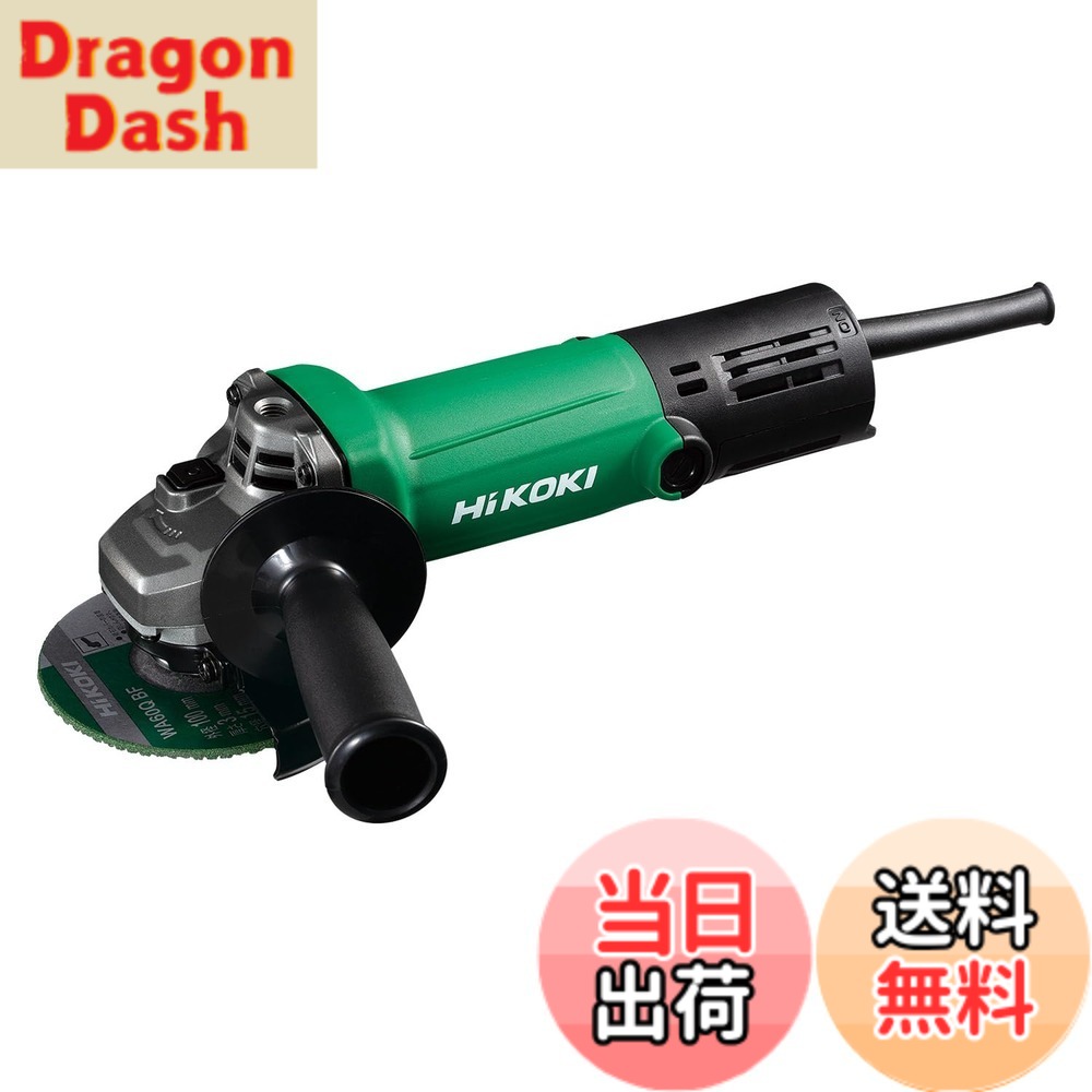 【貨物輸送無料】HiKOKI(ハイコーキ) AC100V レコード盤圧砕機 G10SP5 トイシ径100粍 脂上半身 細径Φ56粍 スナップスイッチタイプ G10SP5 【ディスクサンダー 定番模範例】