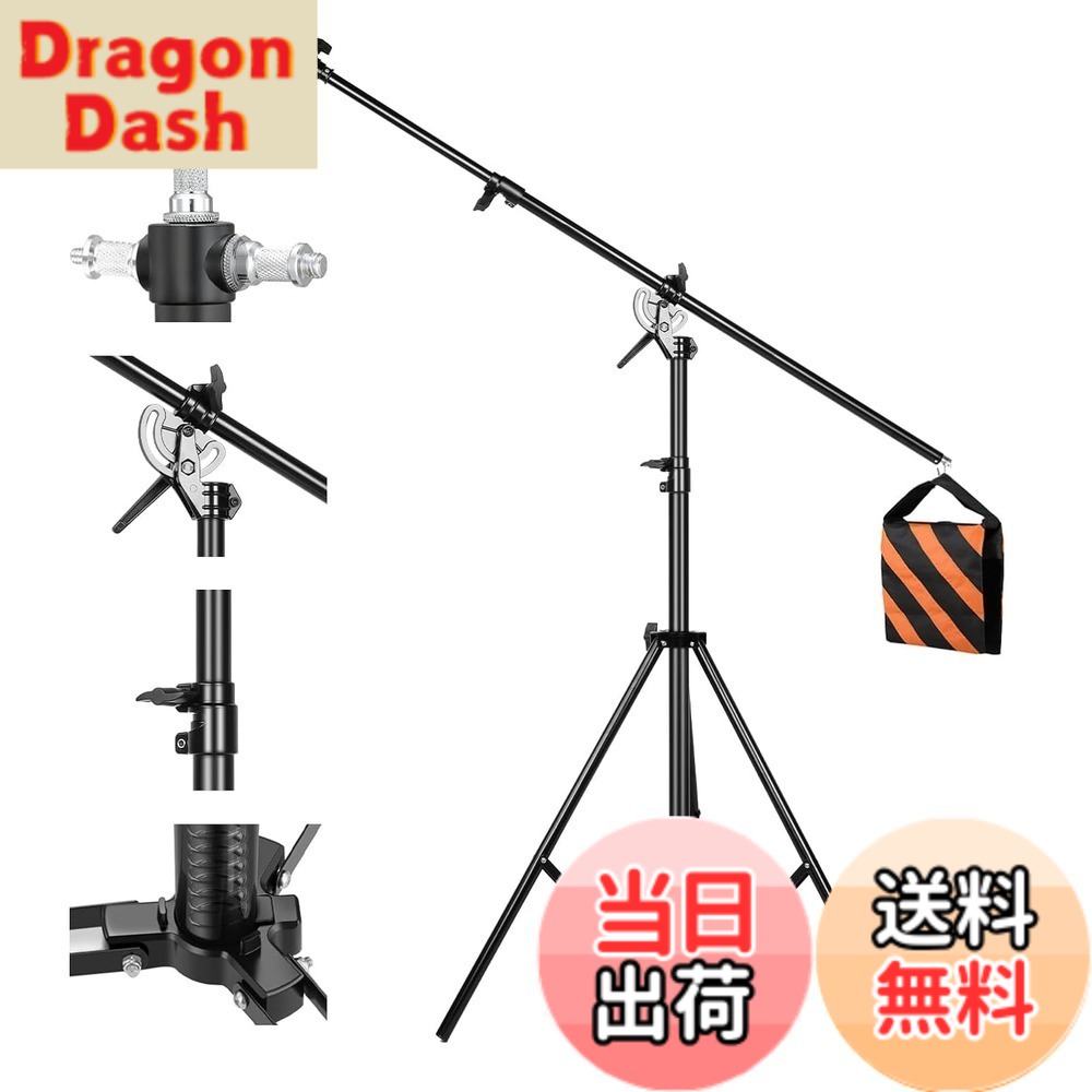 【送料無料】SOONPHO 2-in-1ブームアームスタンド ライトスタンド 耐荷重5kg 撮影用スタンド スタジオ 両用設計134-400cm+撮影ブームアーム100-185cm 俯瞰撮影 回転可能 1/4インチと3/8インチネジ 320°自由調節 ビデオ生放送 アウトドア写真 ストロボ 曇台 ビデオライト