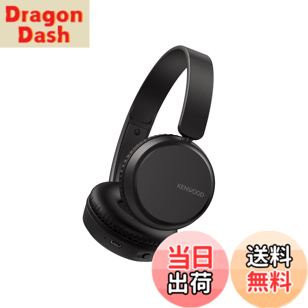 【送料無料】JVCケンウッド KENWOOD KH-KZ30 ワイヤレスヘッドホン マルチポイント マイク付き テレワーク Bluetooth Ver5.1 連続35時間再生 KH-KZ30-B ブラック