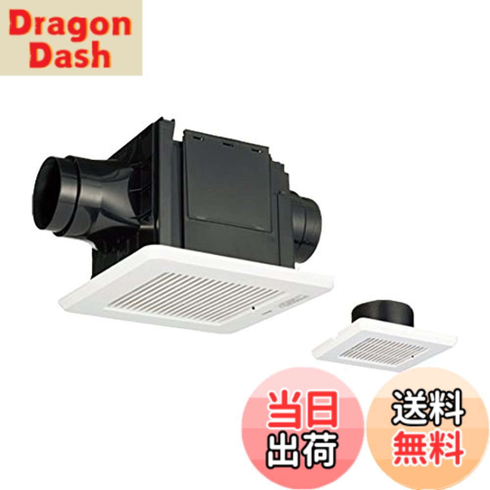 【送料無料】東芝キャリア ダクト用 換気扇 低騒音 14cm 2部屋タイプ DVP-T14CL｜DragonDash店