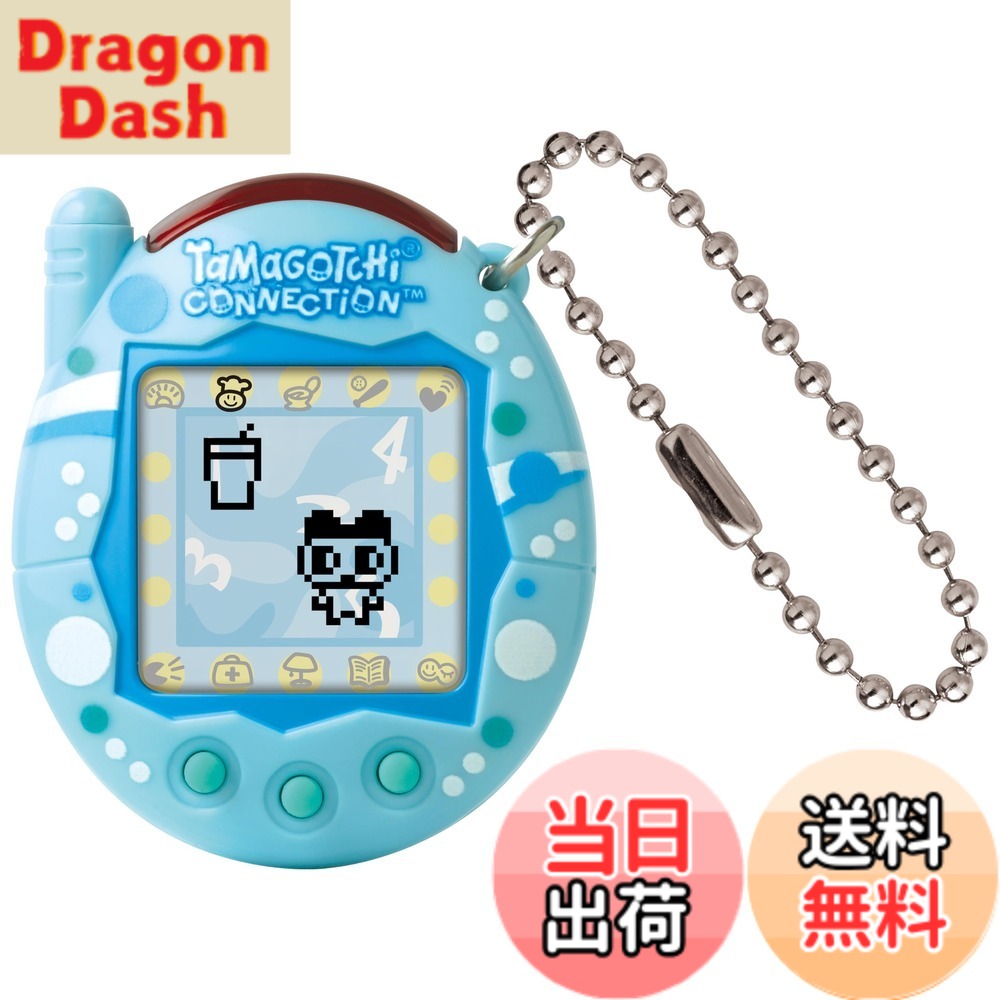 【送料無料】たまごっち接続 - バブル。｜DragonDash店
