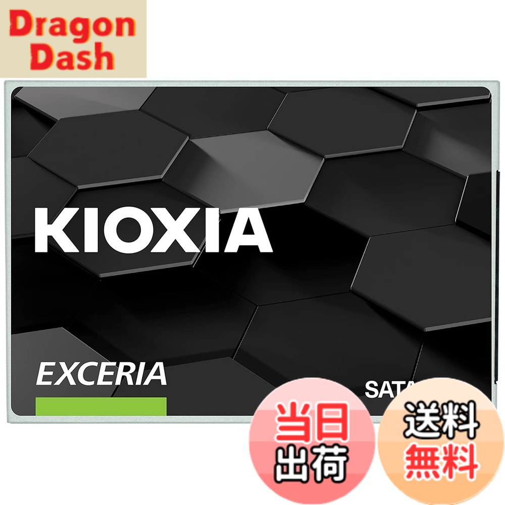 【送料無料】キオクシア KIOXIA 内蔵 SSD 960GB 2.5インチ 7mm SATA 国産BiCS FLASH TLC 搭載 3年 EXCERIA SSD-CK960S/N 【国内正規代理店品】