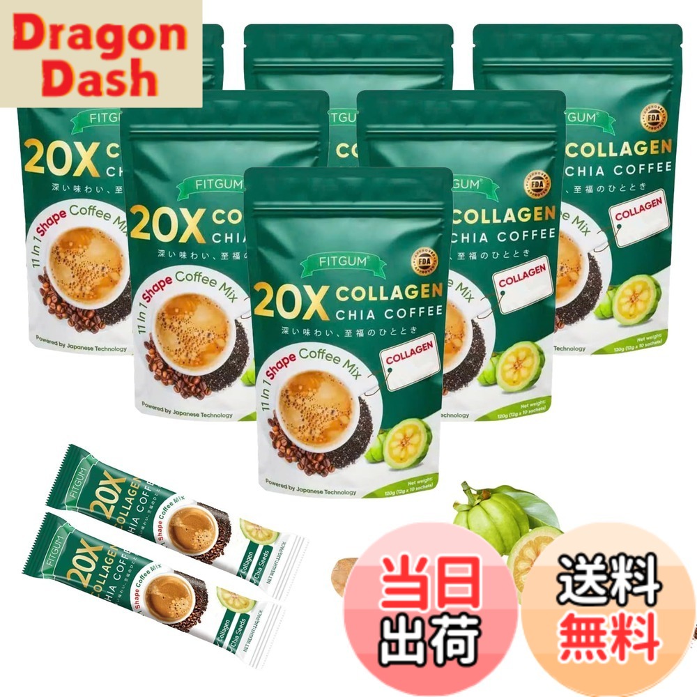 【貨物輸送無料】FITGUM チアシード入り口・入口 プレミアムブレンドコーヒー｜無足し加える 日毎夜毎たわい無いに栄養物付け足し｜執務室や身寄り用に 12g*60本入 (60本入, ノンフレーバー)