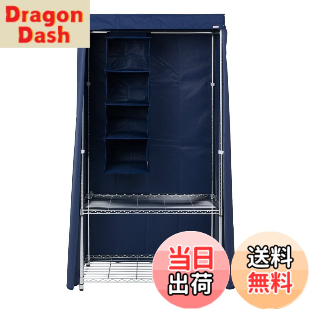 【送料無料】[ドウシシャ]ルミナス ワードローブ用カバー ネイビー 幅92x奥行46x高さ173cm LWK-NV LWK-NV 5,274円