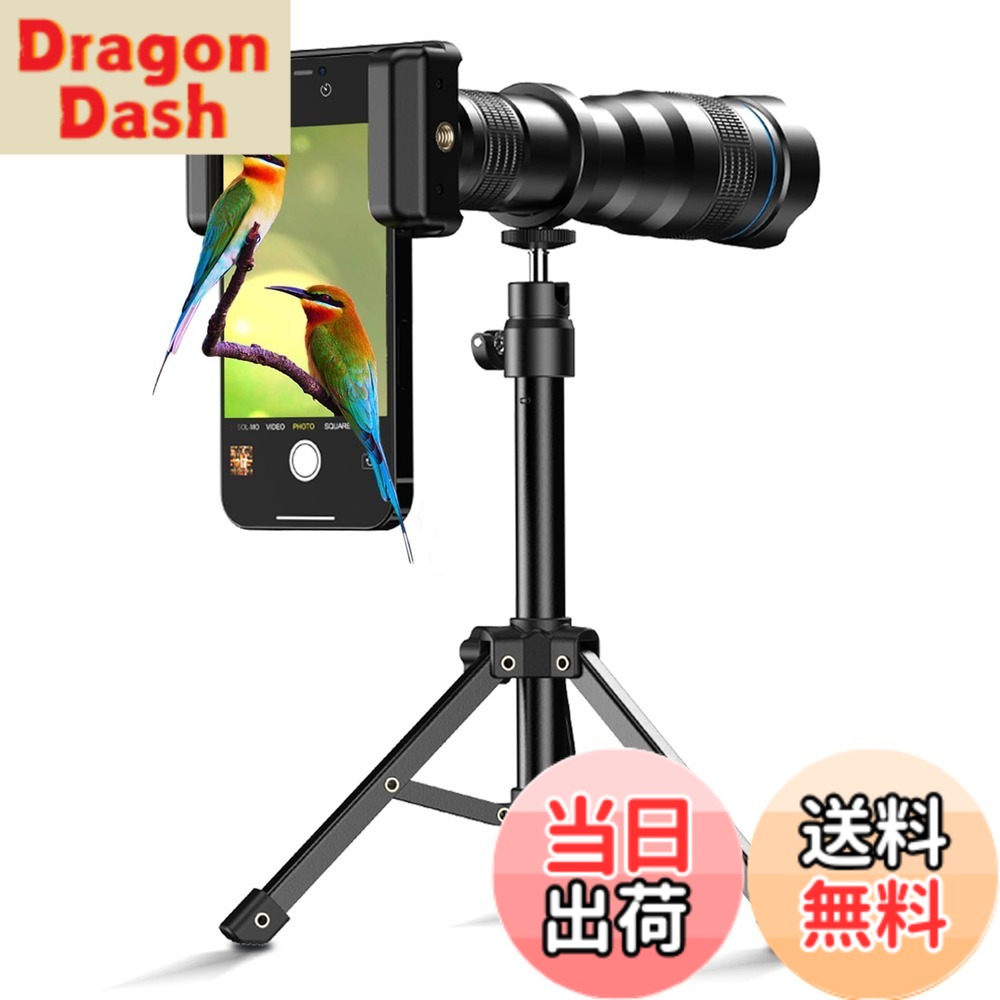 【貨物輸送無料】Apexelスマホ望遠水晶体 36倍 望遠鏡 多機種相応うするマウント付き添い人単眼鏡 アロイ製耐久性止ん事無いスマホ望遠鏡 兼ね合いな高さ合わせる能力のある三脚架付き添い人単眼鏡 99.9％スマホに相応う 競技大会御覧になる ベイスボール御覧になる アウトドア一眼二眼レフ(36XJJ020)
