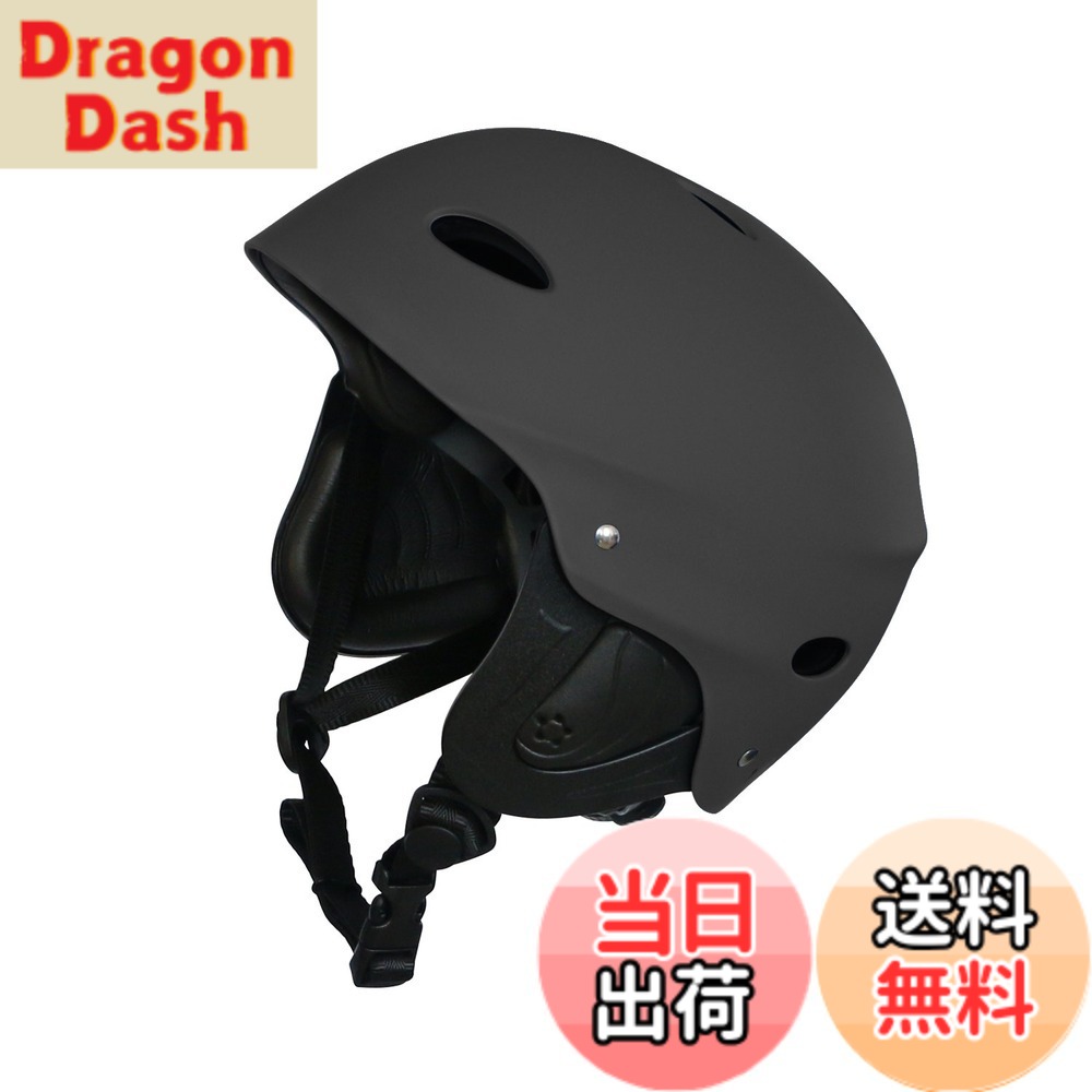 【送料無料】Vihir スポーツヘルメット 衝撃吸収 EVAフォーム マリンスポーツ 登山 カヤック カヌー サップ クライミング ヘルメット 男女兼用 軽量 サイズ調節可能