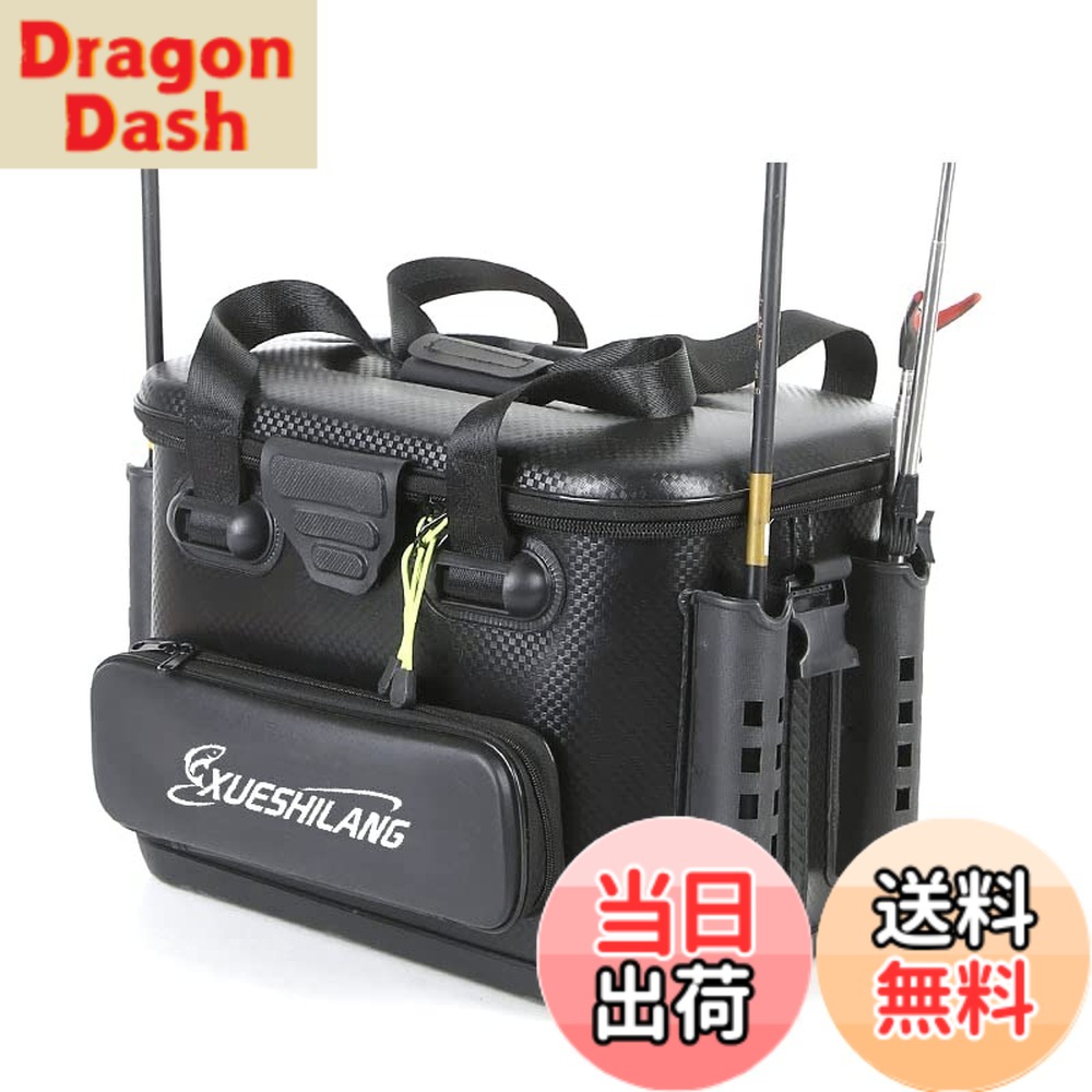 【貨物輸送無料】Visame タックルうしろ側 つり銭ボックス席 井戸釣瓶 バッカン 40L EVA原料品 多役立つこと つり銭具 つり銭用容れもの 防災 納める容れもの タックル御徒面子 極点保持者付き添い人 大静電容量 ペンチ保持者付き添い人 (36*24*28珊)