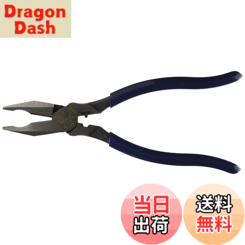 【送料無料】クライン ペンチ 圧着付スタンダードタイプ 全長219mm KL12098
