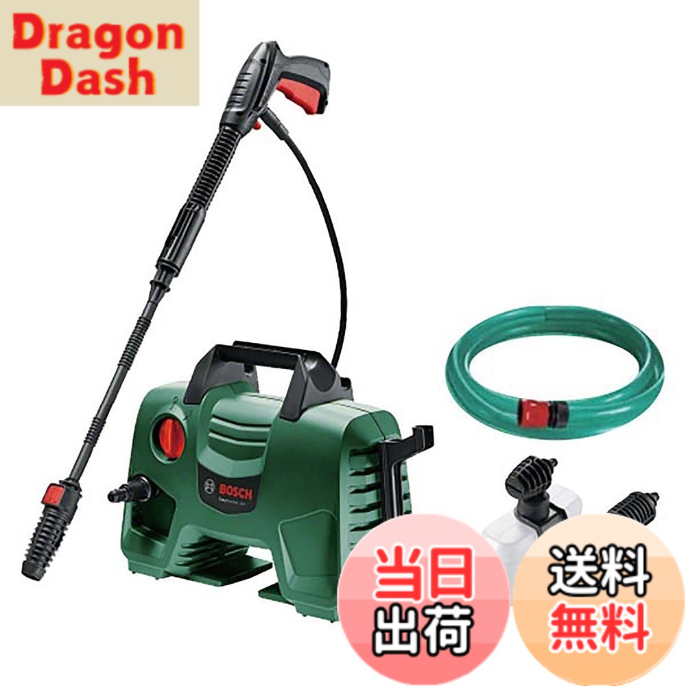 【貨物輸送無料】ボッシュ(BOSCH) 高圧洗い濯ぎ機 1300W 最大限度寛容に接する剪断応力10.5MPa 軽さ パウダーコンパクト納める [6m高圧・3m瀬戸導管/十分な量なノズル付き添い人] EA110 洗浄剤【ご機嫌力強さなのに小型3.8kgで空間的関係取らず】