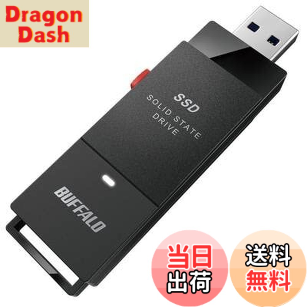 【貨物輸送無料】SSD-SCT1.0U3-BA(黒いこと) 有線テレビ受け答え 携帯型SSD 1結核症