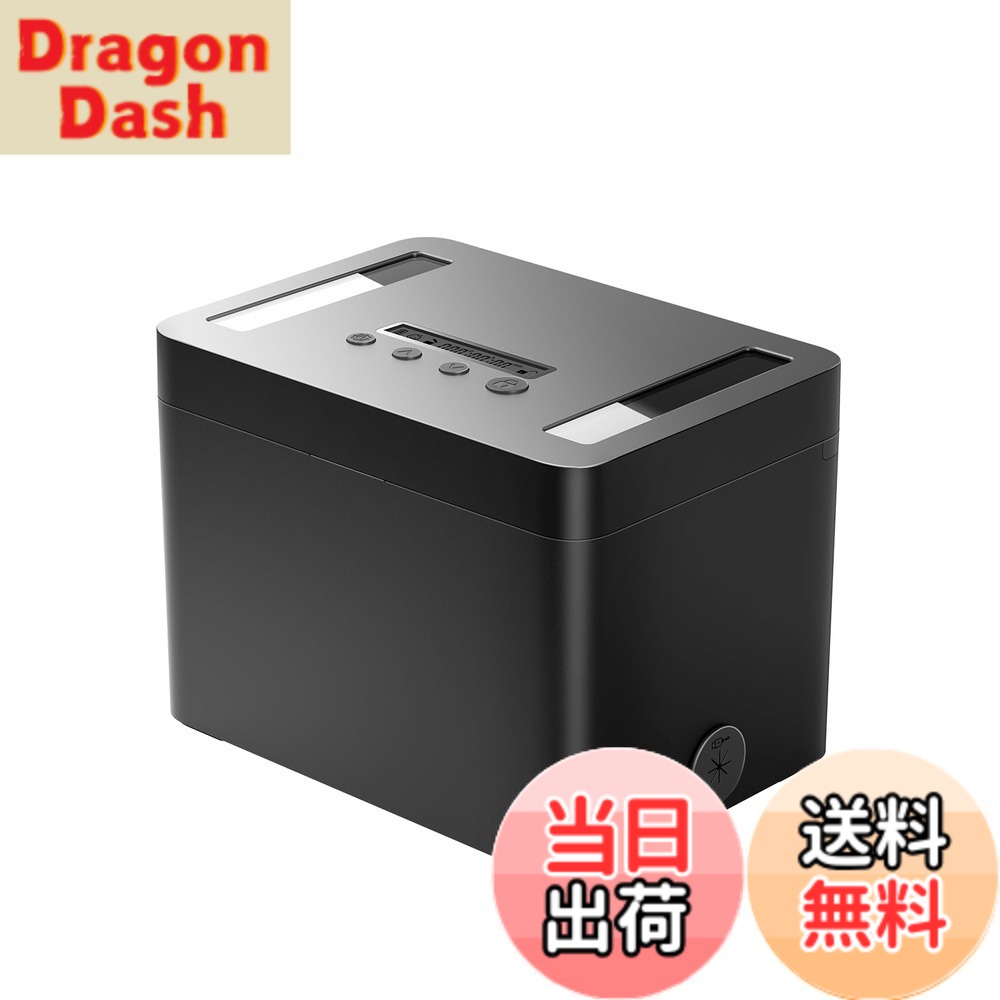 【送料無料】STARSIKI タイムロッキングコンテナ 金属製 タイムロックボックス 禁欲ボックス スマホロックボックス ロック期間は最大365日 スマホ/iPad Mini/おやつ/アルコール/禁煙/健康管理に適用 中サイズ
