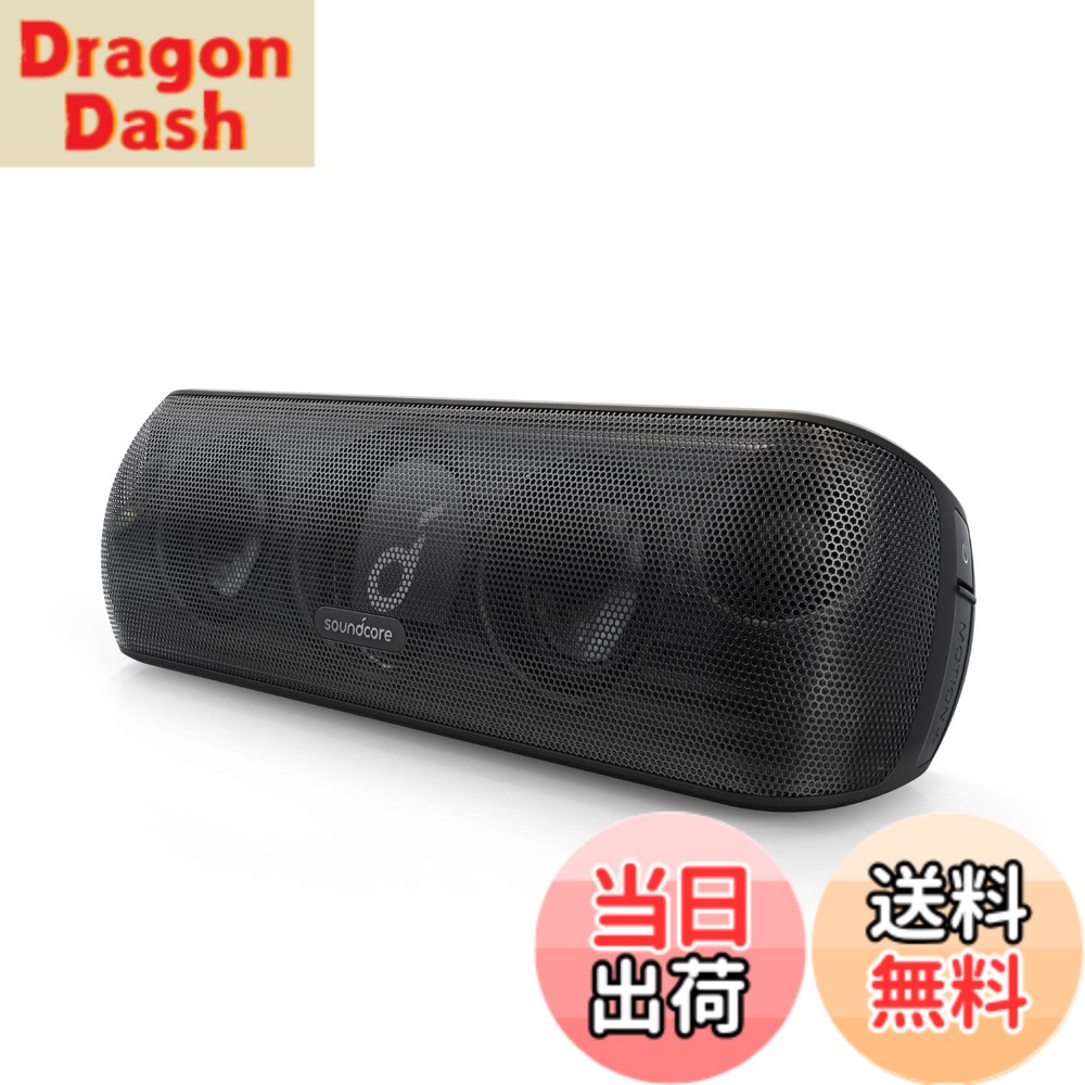 【貨物輸送無料】Anker Soundcore Motion+ Bluetooth 金棒引き 雨合羽 重低音部 apt-X 30W最終生産物 12第四次元年代順の連続生まれ変わり IPX7 パッシブラジエーター iPhone \u0026 Android 相応う 黒いこと