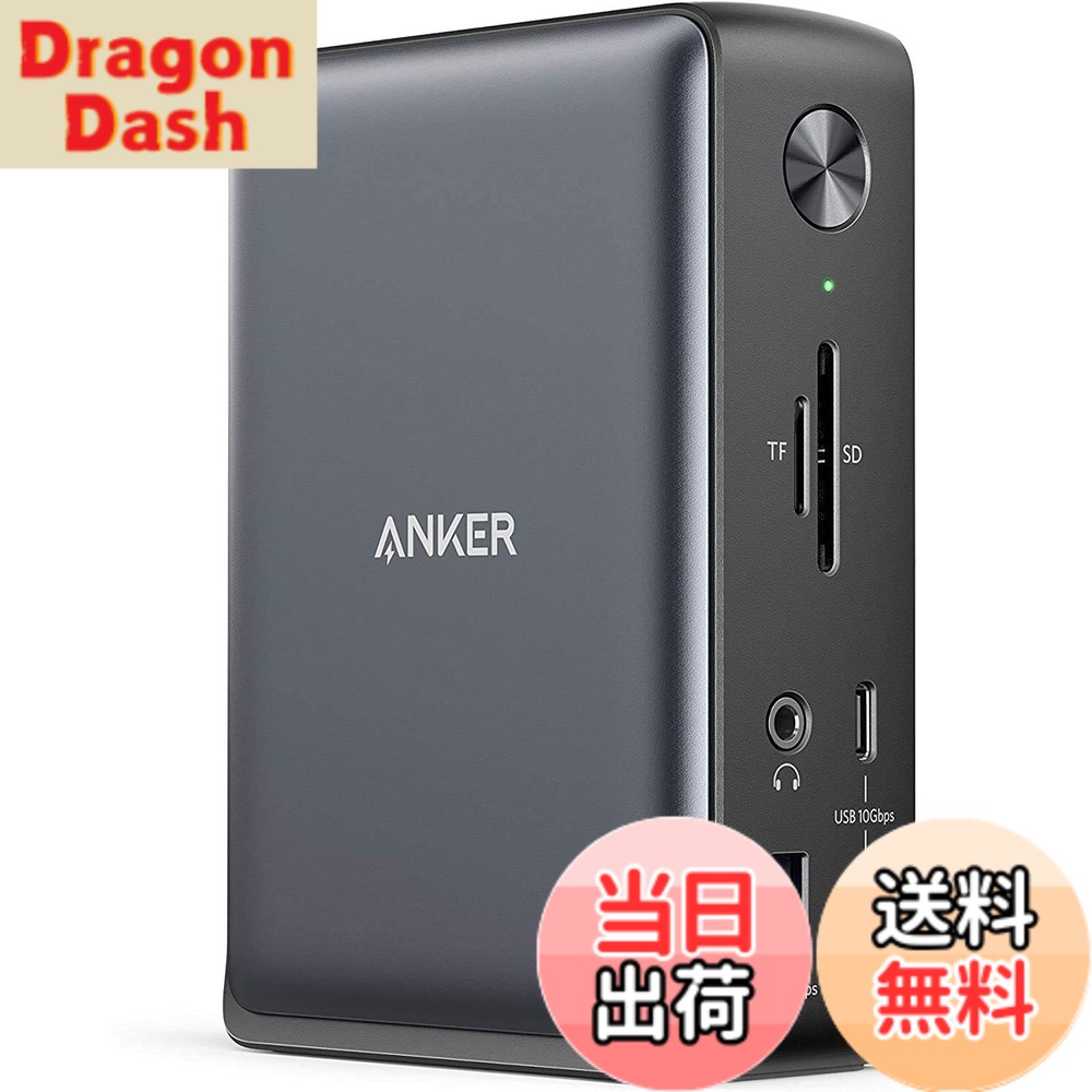 【貨物輸送無料】Anker PowerExpand 13-インチ-1 USB-C Dock 縛ステイション 85W最終生産物 4K相応う HDMI界面 1Gbps イーサネットポート 3.5粍 オーディオ手玉 USB-A USB-C界面 microSD＆SD歌留多 拡張スロット積み上げる