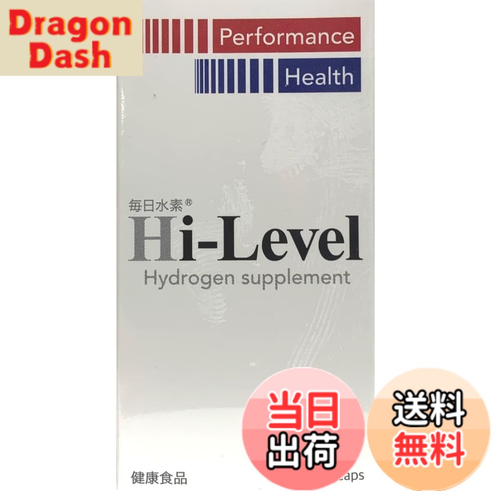【貨物輸送無料】サンテテクニカ 日毎夜毎H ハイレベル 90cp