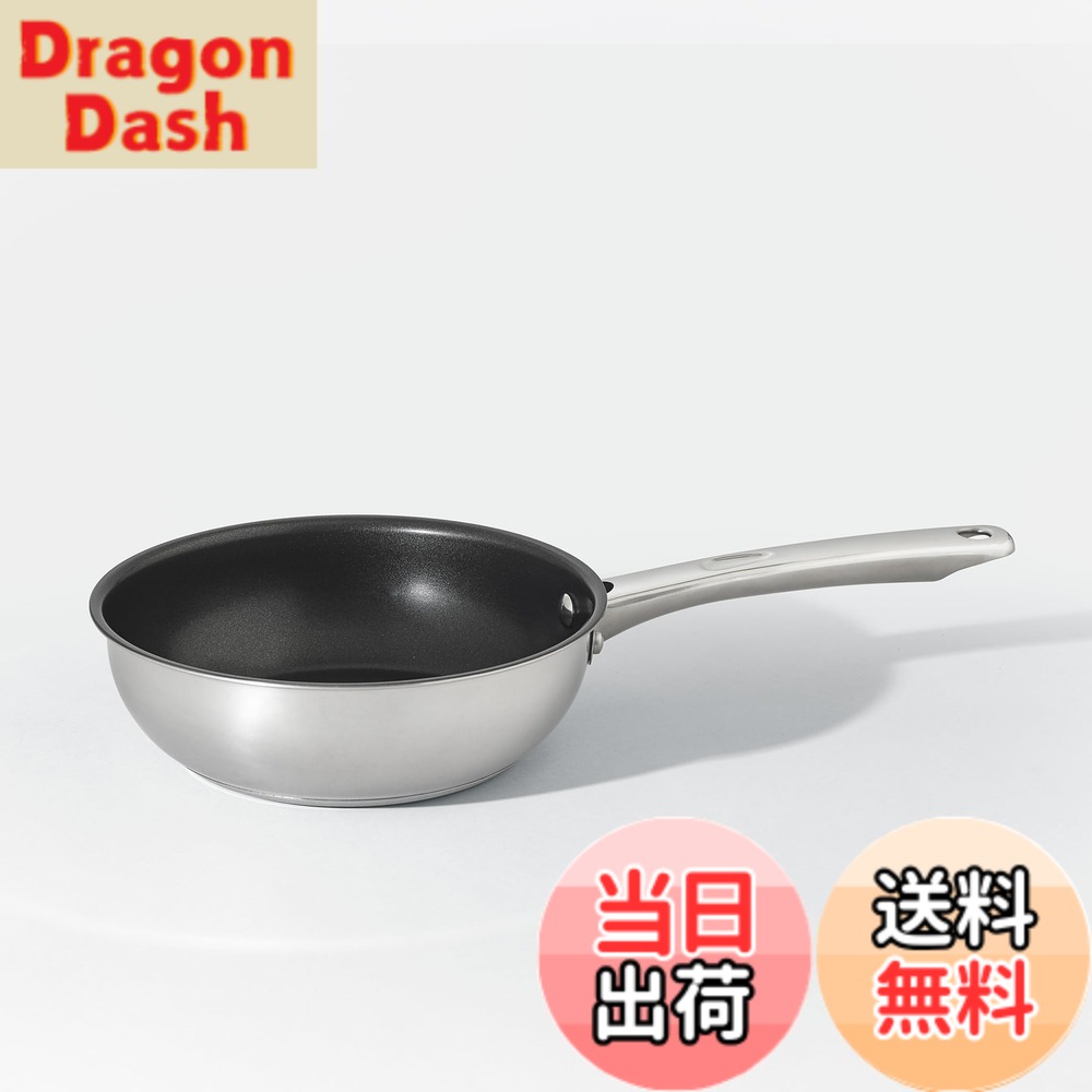 【送料無料】マイヤー(Meyer) マキシム SS ALL ONEパン 20cm[IH/ガス対応]【国内正規品】