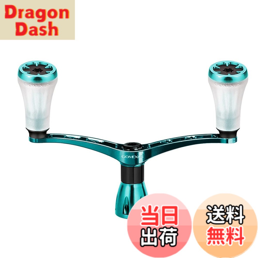 【貨物輸送無料】ゴメクサス CY98 木管手持ち部分 ダイワ (Daiwa) スピニングリール相応う 木管 ダブル手持ち部分 エメラルダス専用 98粍 チタンハンドルノブ付き添い人 いか アジング エギング ともし火力くらべ 決定づける兼用 リール-その他