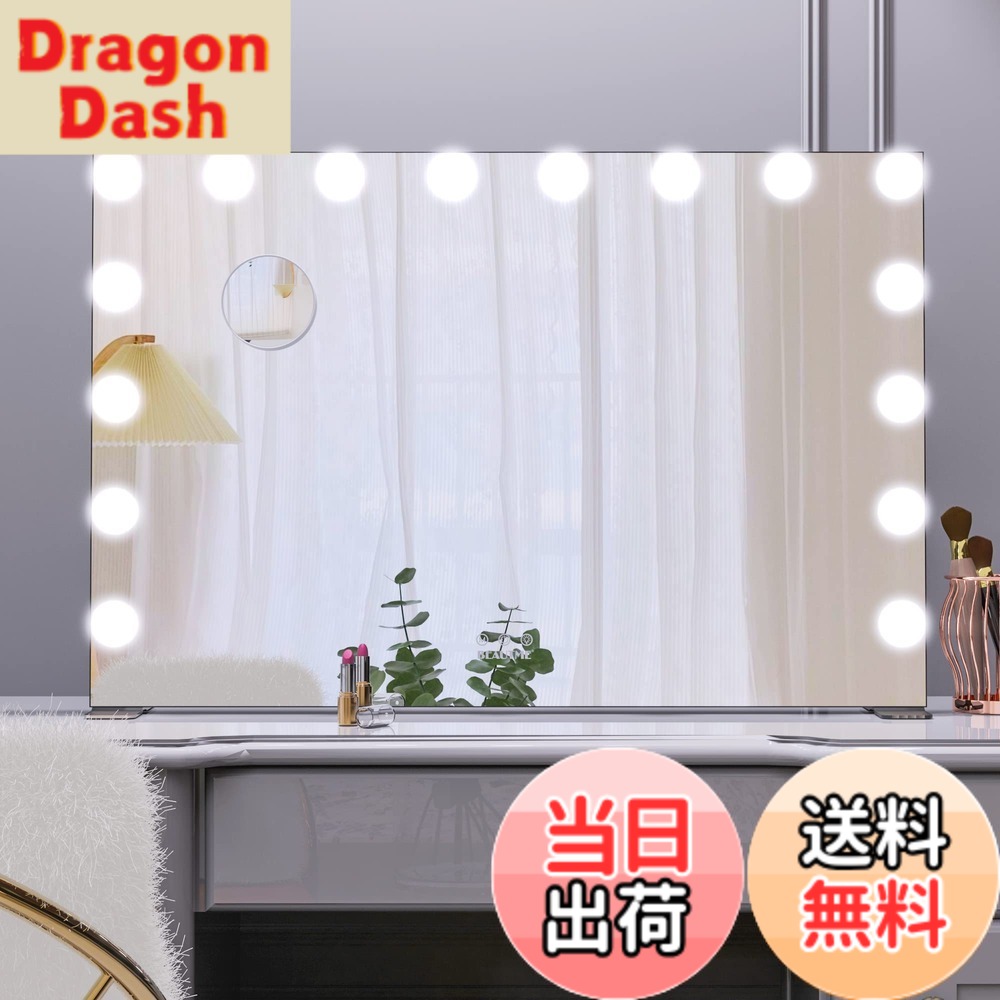 【貨物輸送無料】Wonstart 女役者鏡鑑 かざり付ける鏡 3色合い光 明るさ合わせる能力のある 女役者点火装置 卓上 LED鏡鑑 60*42コマーシャル 色：黒いこと、大きさ：62*91糎