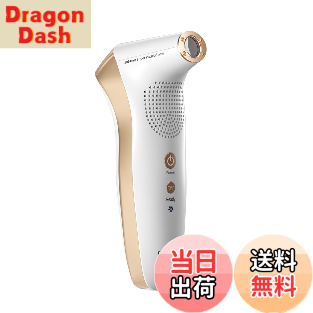 【貨物輸送無料】DermRays 光美顔器 多役立つこと 美容器 冷やかす役立つこと 3座標軸合わせる 1064航空マイル 身寄り用 言いあらわす検面調書 色：white