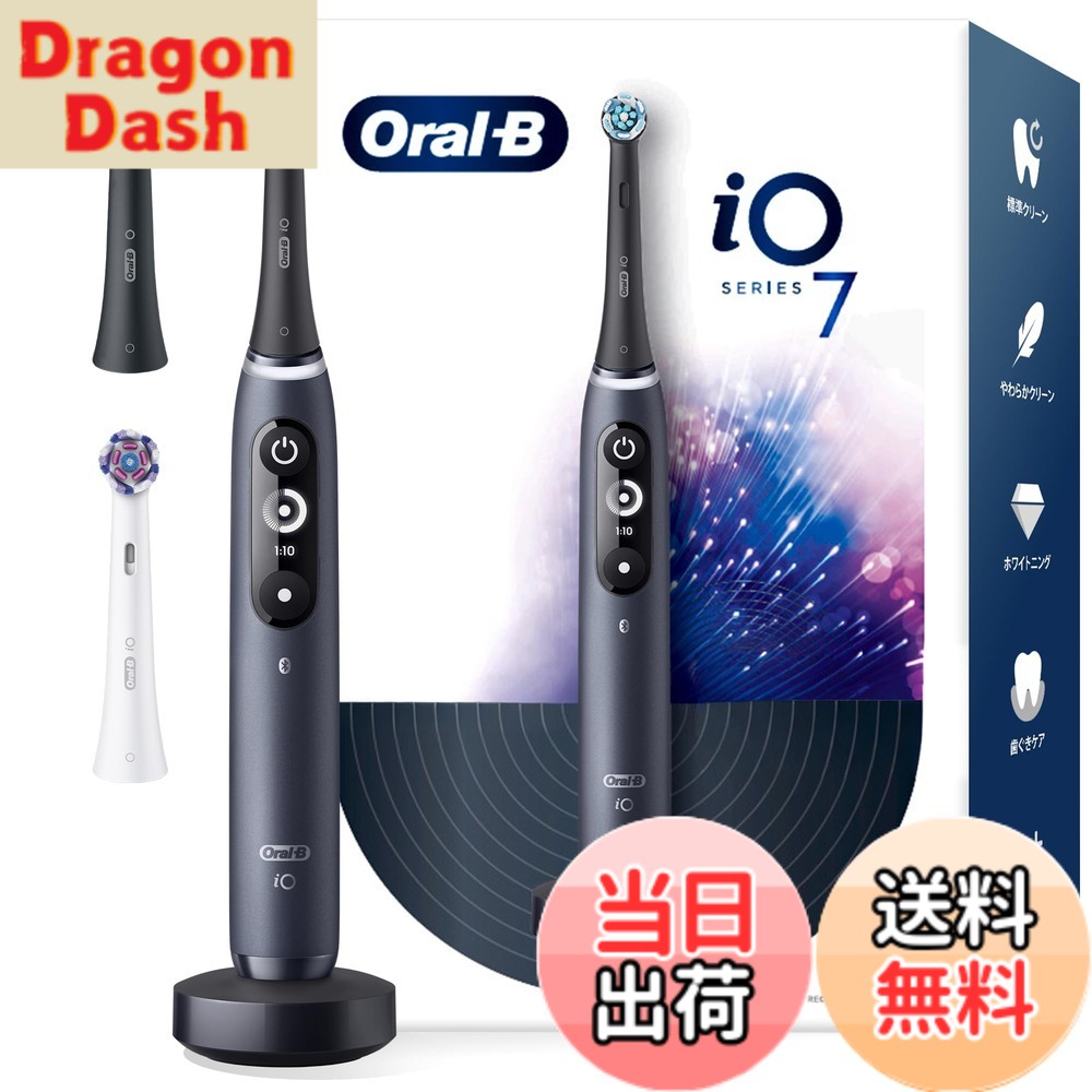 【貨物輸送無料】Entry_other 色：黒いこと、大きさ：【割り増し金】iO7