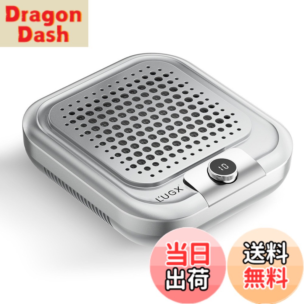【貨物輸送無料】L\u0027UGX ネイル 集塵機 ネイルダストコレクター 70W 4500RPM回転させる数 静音腹積もり低騒々しい音 100％無意味さ成り行き 2個水漉し 色：薄墨色、大きさ：ワット数吊りひも式