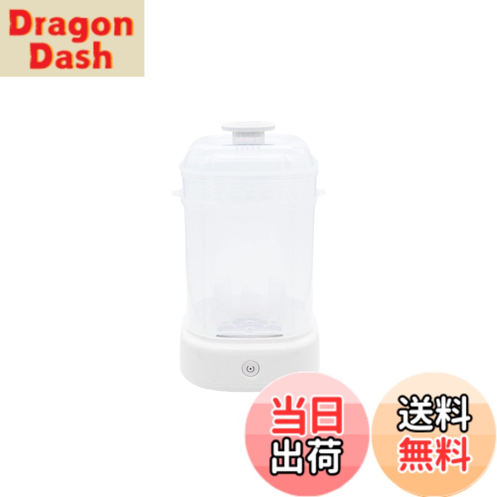 【貨物輸送無料】Hi-Rose 水蒸気除菌器 STEAMmate／スチームメイト HR-BS503S 色：白いこと