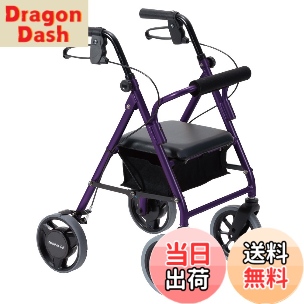 【貨物輸送無料】竹虎 【御拾い車】 心うれしいIIIミニ抑速打ちきり2 色：パープルメタリック