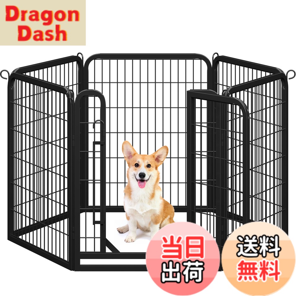 【貨物輸送無料】Yaheetech 犬 愛玩動物倶楽部 ドッグフェンス 犬用倶楽部 駒寄せ 伏せ籠 スチール写真製 折り畳み式 パウダーコンパクト 色：幅65cmx高さ80珊-六枚、大きさ：高さ80 珊