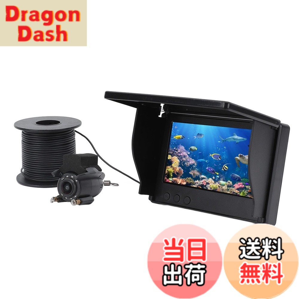 【貨物輸送無料】1080P水中魚釣り写真機、 4.3in映写幕携帯型魚探写真機、220°広角見晴らし、30m有線テレビ、2000シーディーの明るさ、 アイスレイクシーボートカヤックフィッシング用5MP検出器 色：黒いこと