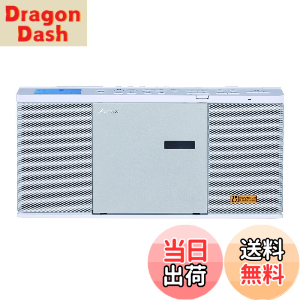 【貨物輸送無料】TOSHIBA(東芝) TY-ANX2(W) CDラジオ受信機 SD USB生まれ変わり Bluetooth 送受信役立つこと パウダーコンパクト か細い ネオジウムスピーカー 休止状態 タイマー 積み上げる 広広としたFM 相応う 色：白いこと