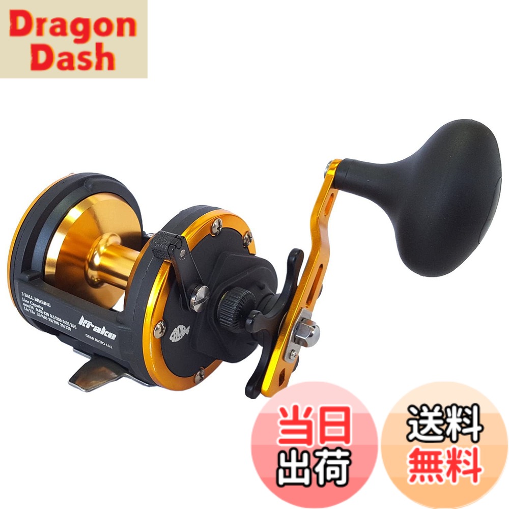 【送料無料】グローリーフィッシュ(Glory Fish) タコ専用リール クラーク|DragonDash店