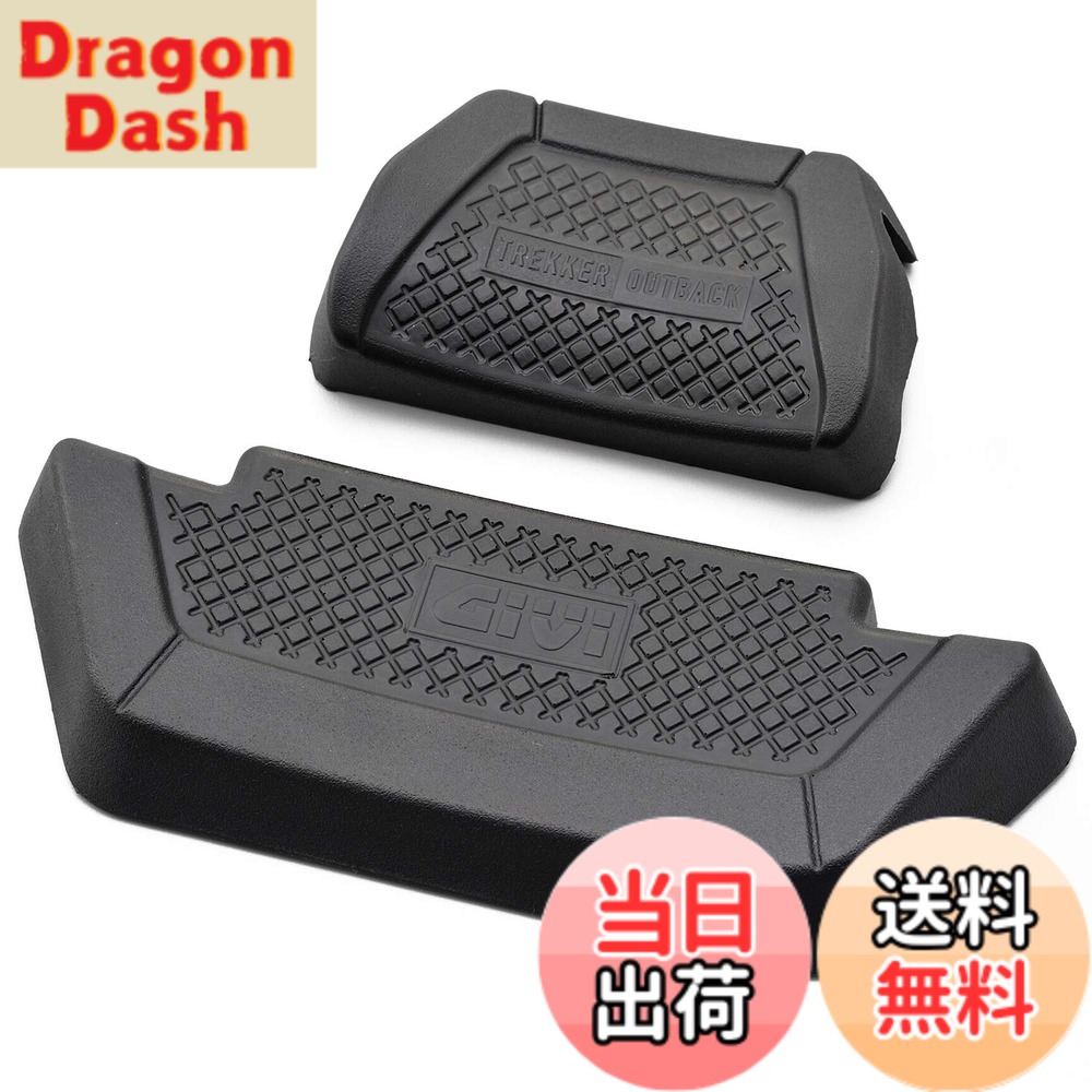 【送料無料】GIVI(ジビ) バイク用 リアボックス オプション品 バックレスト 色:ブラック、サイズ:30x130x85mm|DragonDash店