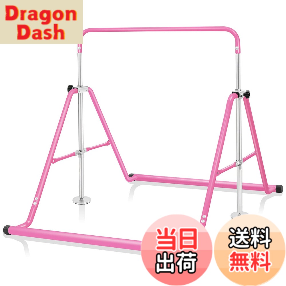 【貨物輸送無料】BangTong\u0026Li ちびっ子用 ぶら下がり金棒 折りたたみ 多役立つこと てつぼう 耐荷重(約)70kg 5度合い高さ調節する可 室内用 室外当て嵌める可 逆売り上げ高 テツボウ 色：さくら色