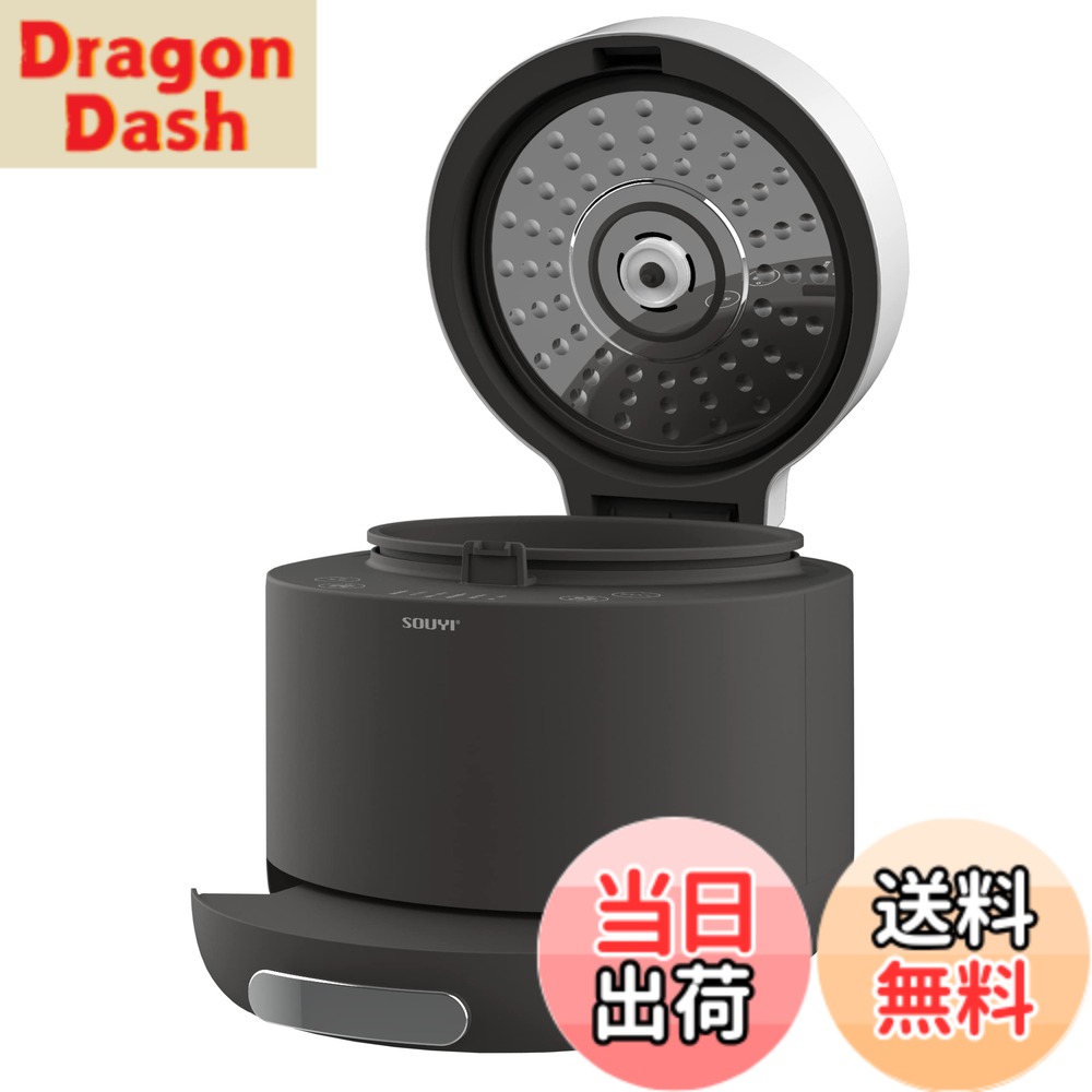 【貨物輸送無料】糖質取りすてる炊飯器 0.5-4.5合 高熱水蒸気式 糖質取りすてる 糖質オフ 低糖質 ヘルシー膳立て 食事制限食 玄米 おかゆ 蒸し一皿分の料理 痩せこける ロカボ キロカロリー取りすてる カロリーオフ 食事制限 健 色：暗灰色薄墨色、大いさ：糖質取りすてる炊飯：1.5合、原則として炊飯：4.5合