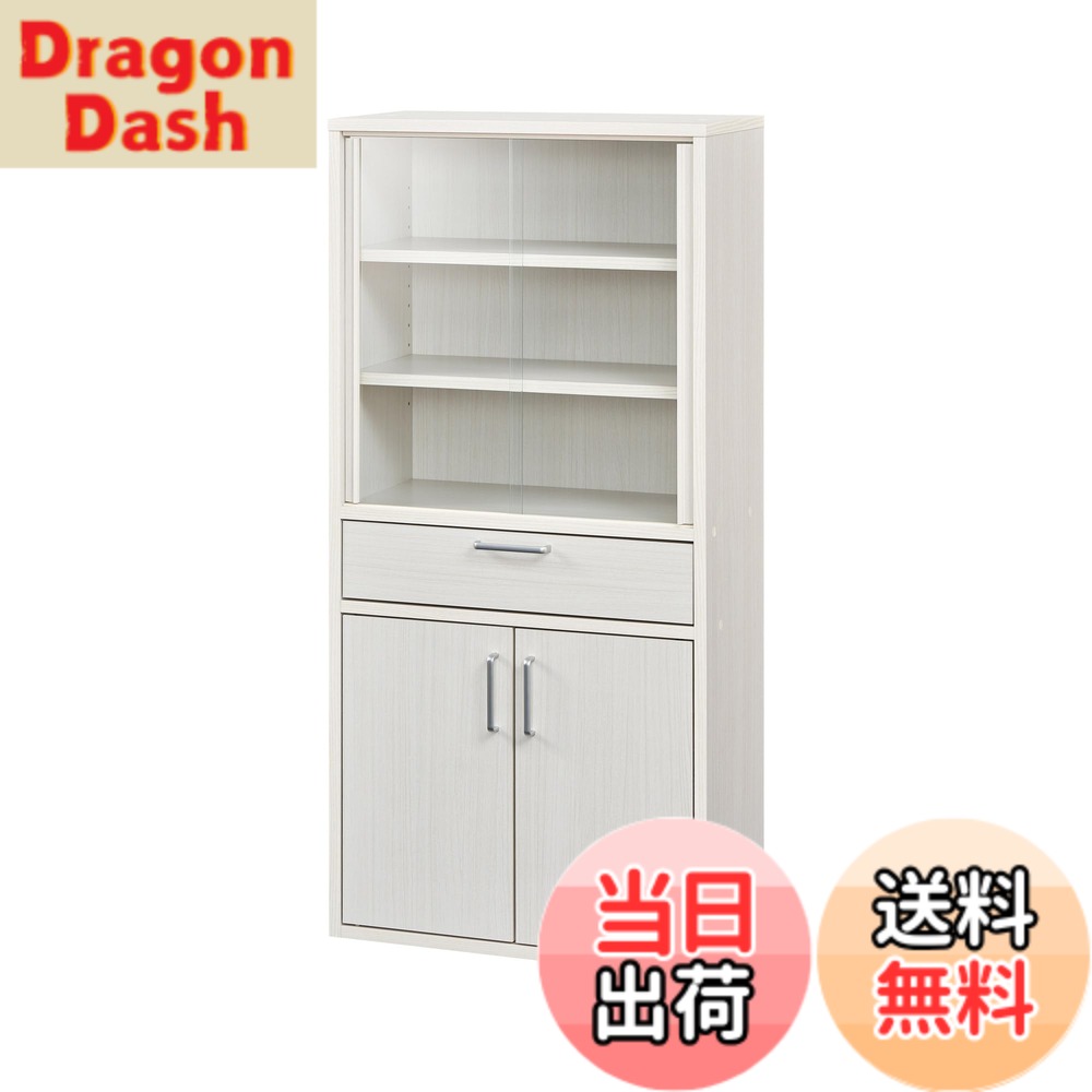 【送料無料】白井産業(Shirai) 食器棚 カップボード キッチン収納 ガラスキャビネット 一人暮らしの部屋や狭いスペースにぴったりサイズ フルニコ 色:ホワイト 白、サイズ:高さ約120cm|DragonDash店